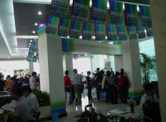 �E�׼Ҽ��OӋ֮�L�㽭�Ы@�ɹ�