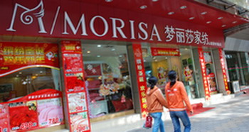 �I�܏Ļ��Ҽ���Ʒ�Ј��ġ�����ɯ��