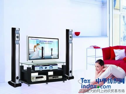 “小資”居家必備物品