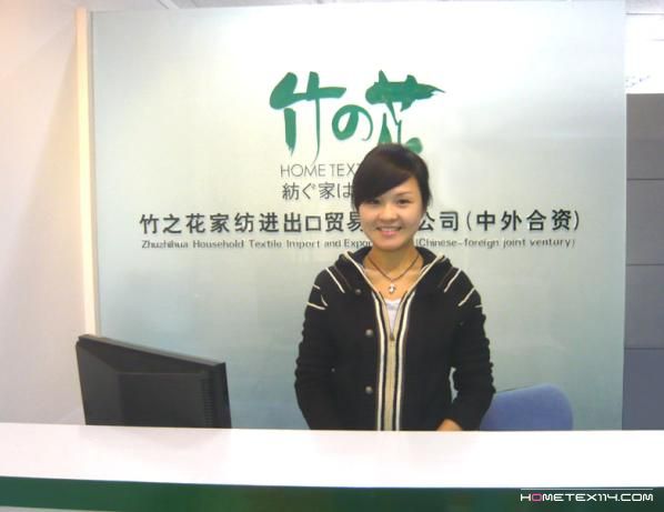 ���w�S�հ��Ј�����ؔ���̙C