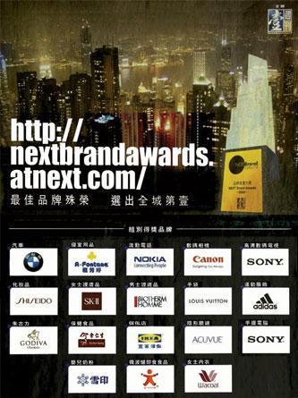 �ŷ��Øs�ǌ�����ƷƷ�Ƶ�һ