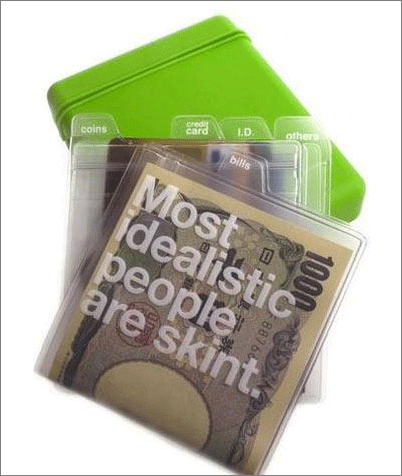 另類家居品體會不一樣的生活