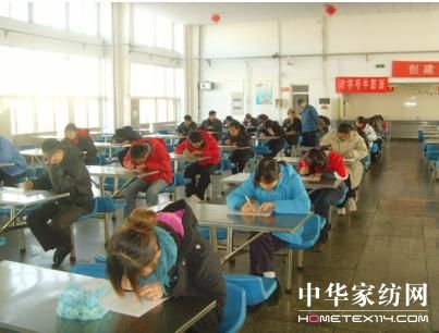 亞光毛巾舉辦安全上崗證考試