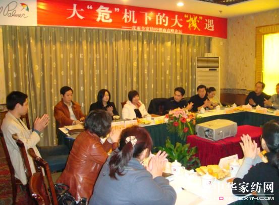 �����Ҽ����N�̳���Փ�������]Ļ