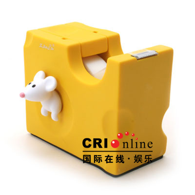 鼠年小鼠當家新品創意生活