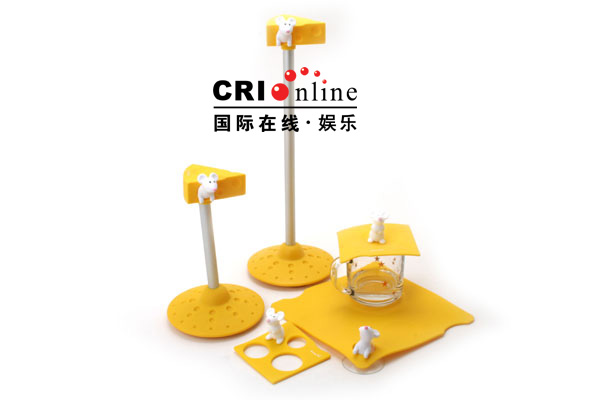 鼠年小鼠當(dāng)家新品創(chuàng)意生活