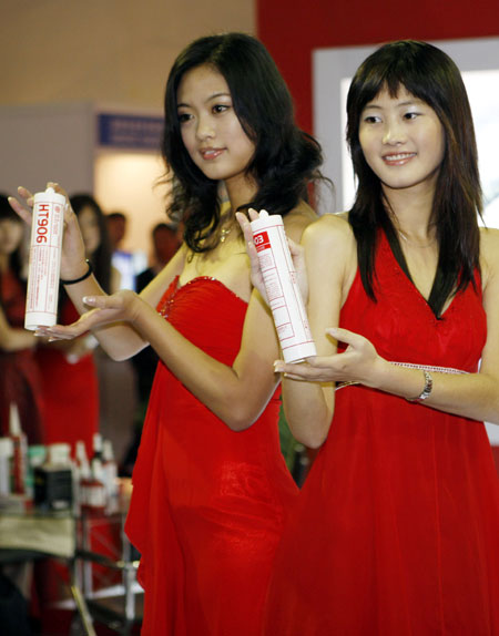 2008中國國際精細化工展在滬開幕