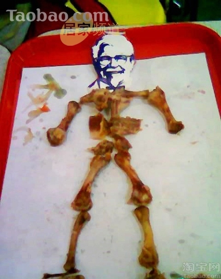 ����ϵ»���Ľ���