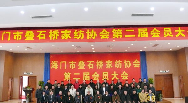 �Bʯ��Ҽ��f���ڶ��Õ��T���