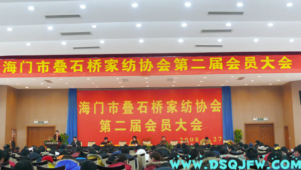 �Bʯ��Ҽ��f���ڶ��Õ��T���