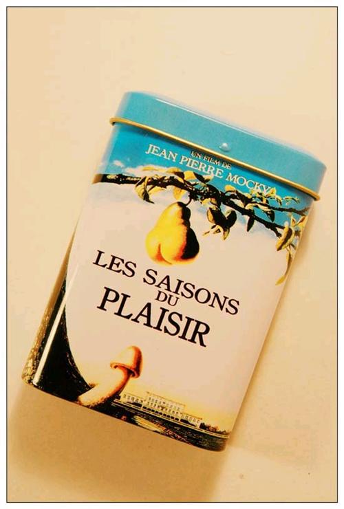 小小煙盒也如此個性搞笑