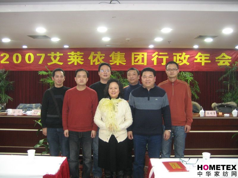 ���R�����F(tu��n)�e��2007��������K���(hu��)