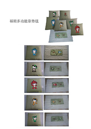 �W�\(y��n)��Ʒ���޶๦�ܿ��|̺