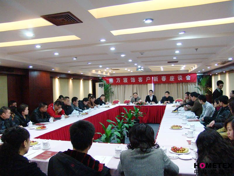 �Ϸ�������_�͑��´���Մ��