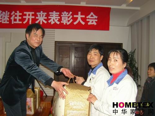 08�ؠ�˼�Ҽ����ô���A�M�e��