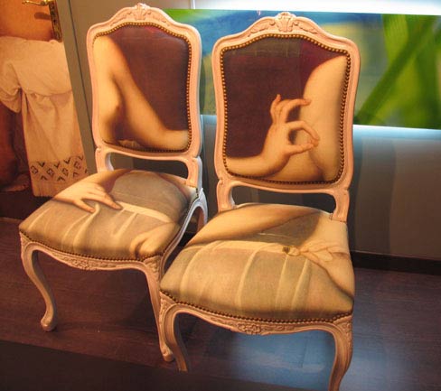 新新人類創(chuàng)意家居(二)