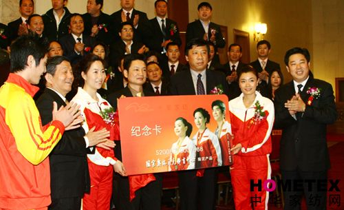 ˮ�ǼҼ��@�����ҊW��ƥ���w������ָ���aƷ���Q̖