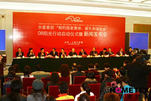 ˮ�ǼҼ�08ꖹ��Є�������������