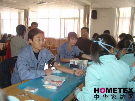 孚日員工積極參加義務獻血活動