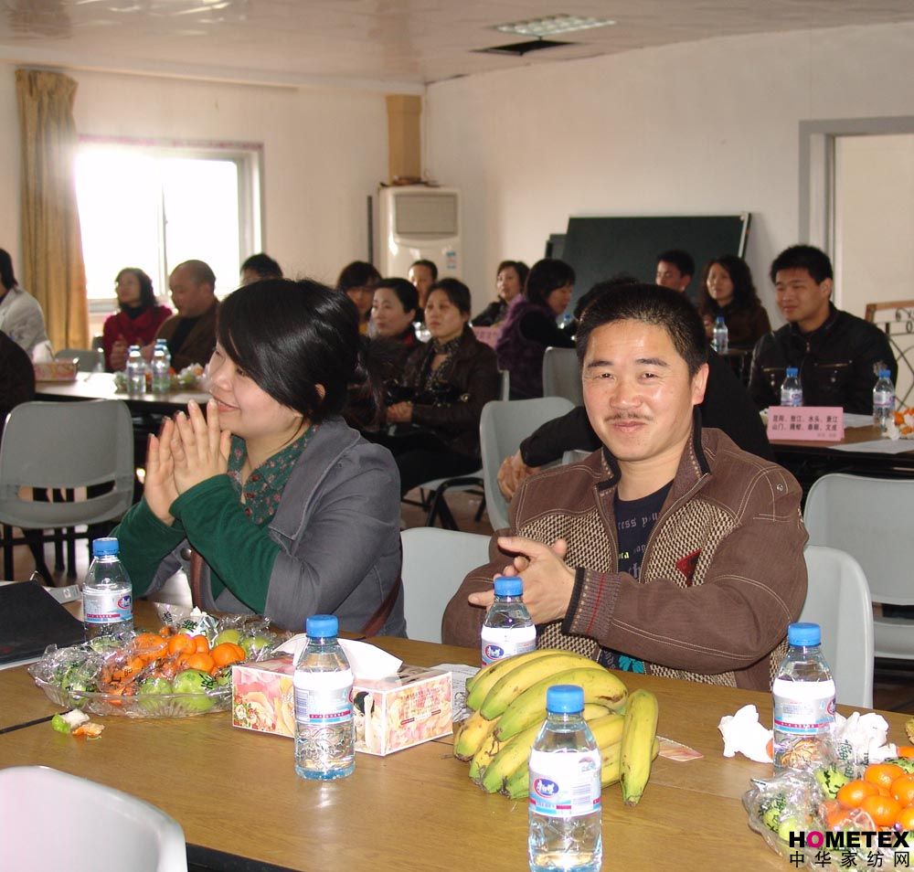 南方寢飾召開溫州經(jīng)銷商座談會