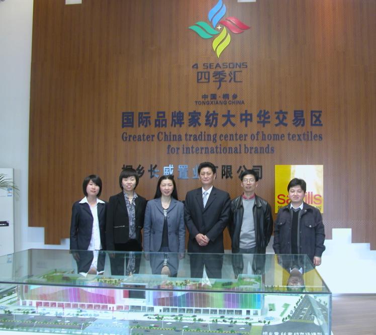 �|�A��W�����W�R�����ļ��R