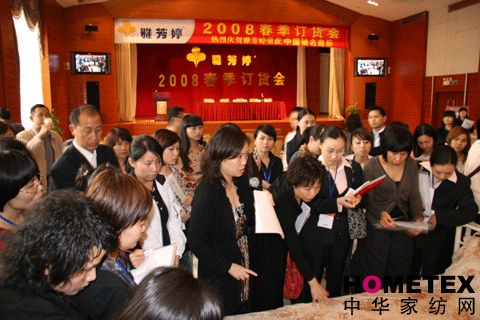 �ŷ��ô���ӆ؛���A�M�Y��