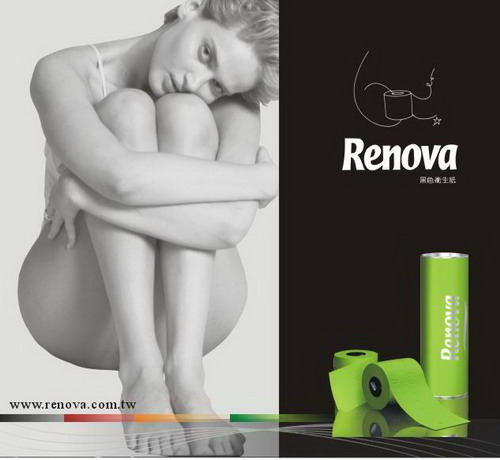 Renova�@�G��ɫ�l����