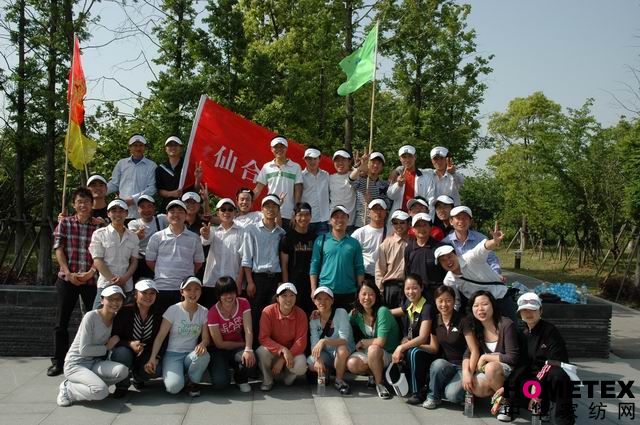 �ɺϼҼ��T���F���չ���