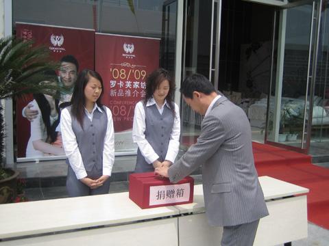 �_��ܽ�Ҽ����X��ף����(z��i)��