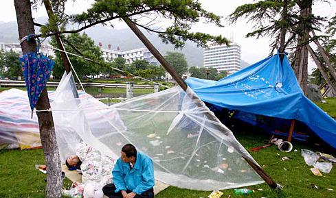 <font  color=red>����������I(y��)��ą^(q��)�ṩ����</font>