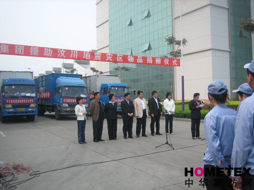 ���ռ��F���f�Ȟ�(z��i)���Y�\����(z��i)�^(q��)