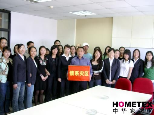 ���z��ϵ�ą^������M��