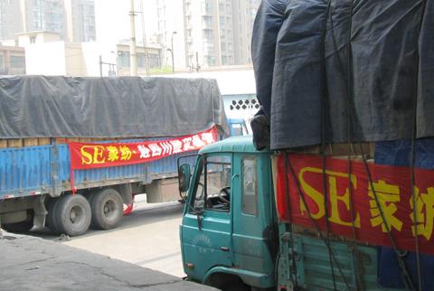 �Ҽ��ИI��һ�r�g���Є�