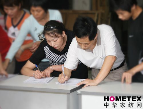 ����ɯ�c��ļ���x�u�Ɛ��ğᳱ