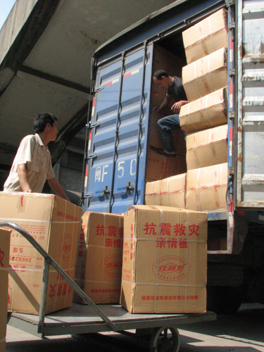 һ�f���l����˹�H�鱻�����\���ą^