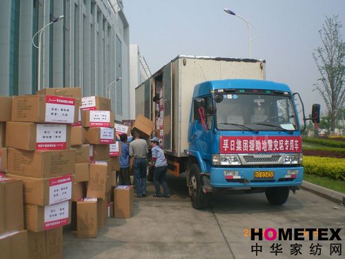 ���ռ��F(tu��n)245�fԪ�X����������(z��i)�^(q��)