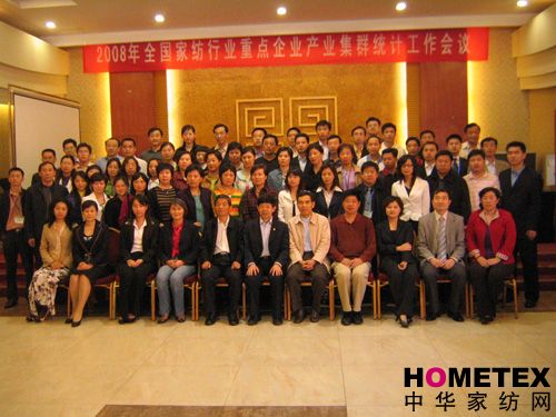 �Ҽ����c��I�a�I��Ⱥ�yӋ���h���_