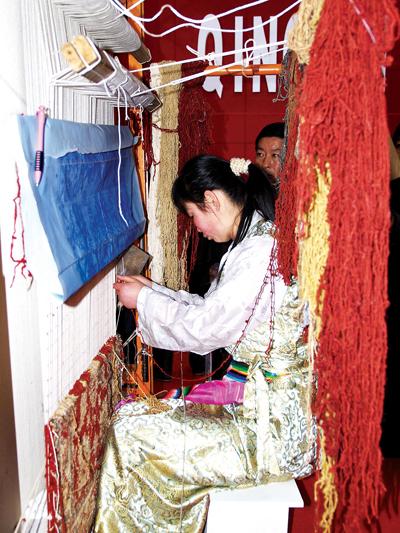 藏毯納入地理標志產品保護