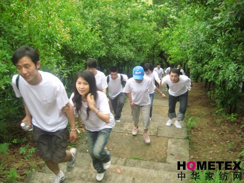 艾萊依麗水銷售部組織戶外活動