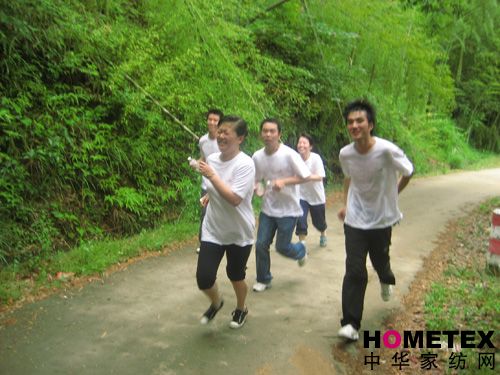 艾萊依麗水銷售部組織戶外活動