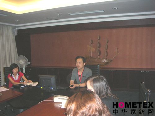 艾萊依集團報通訊員培訓完成