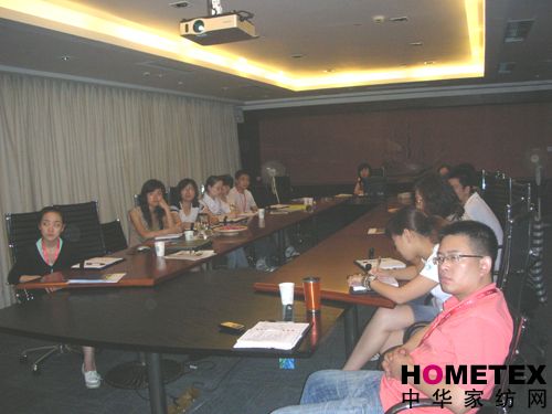 艾萊依集團報通訊員培訓完成