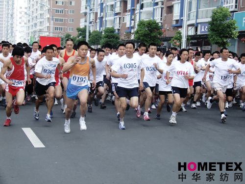 南方寢飾職工參加迎奧運比賽