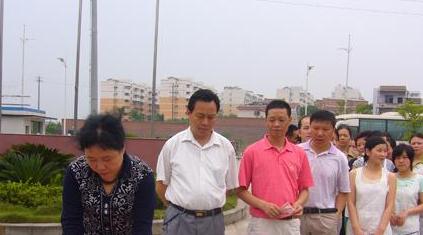 ���P�z�I��ą^�����Y11�f