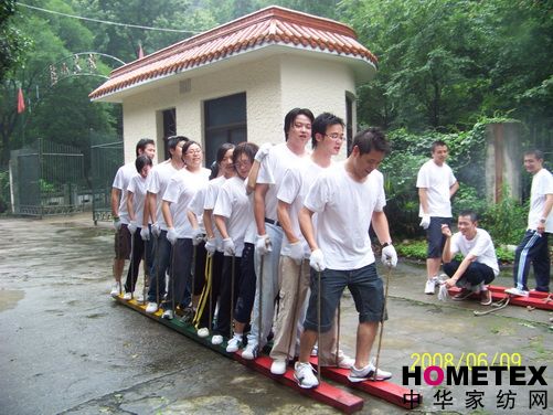 ���R����ˮ��˾�T���_չ��չӖ��