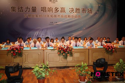 �Ϻ������z�Ҽ����_08����I(y��)���