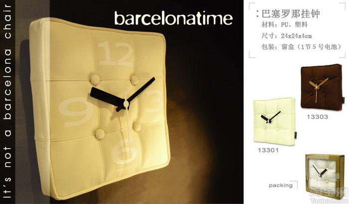 ���LUFT�ɐۄ�����