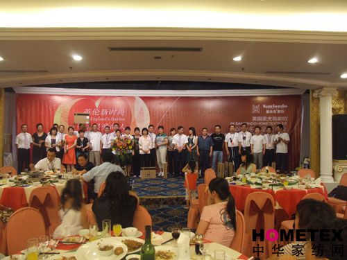 ʥ��u08�ﶬ��Ʒ�����{�l��