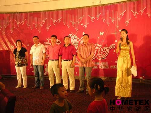 ���_�Ҽ��e�k2008�ﶬ��Ʒ�l��