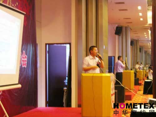 ���_�Ҽ��e�k2008�ﶬ��Ʒ�l��